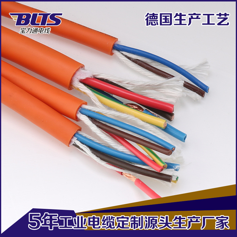 耐彎折800萬次以上拖鏈電纜 電機動力電纜可定制