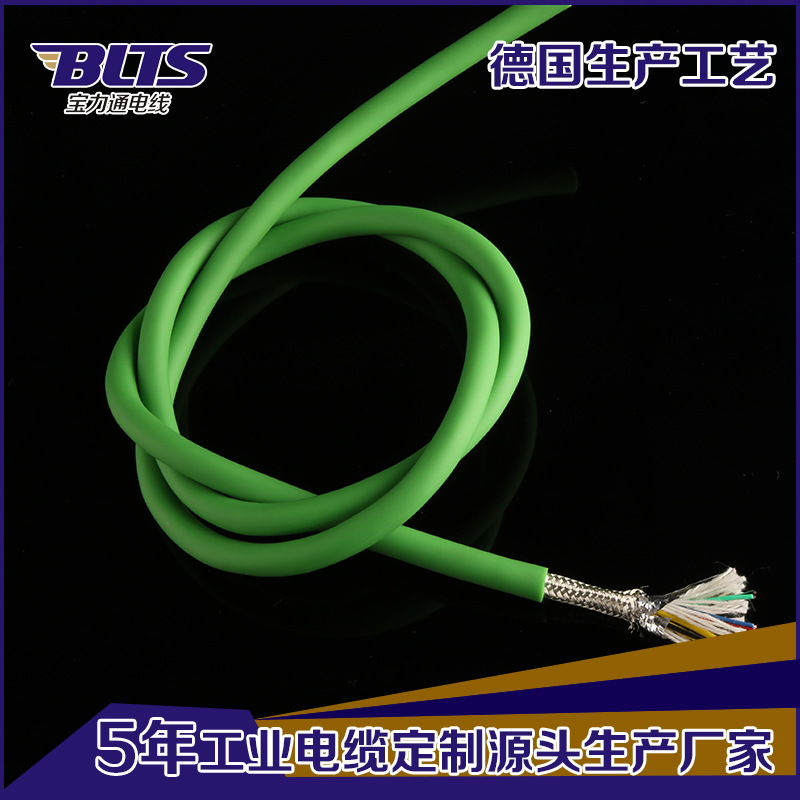 6號9